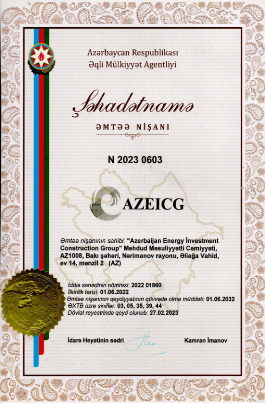 AZEIC